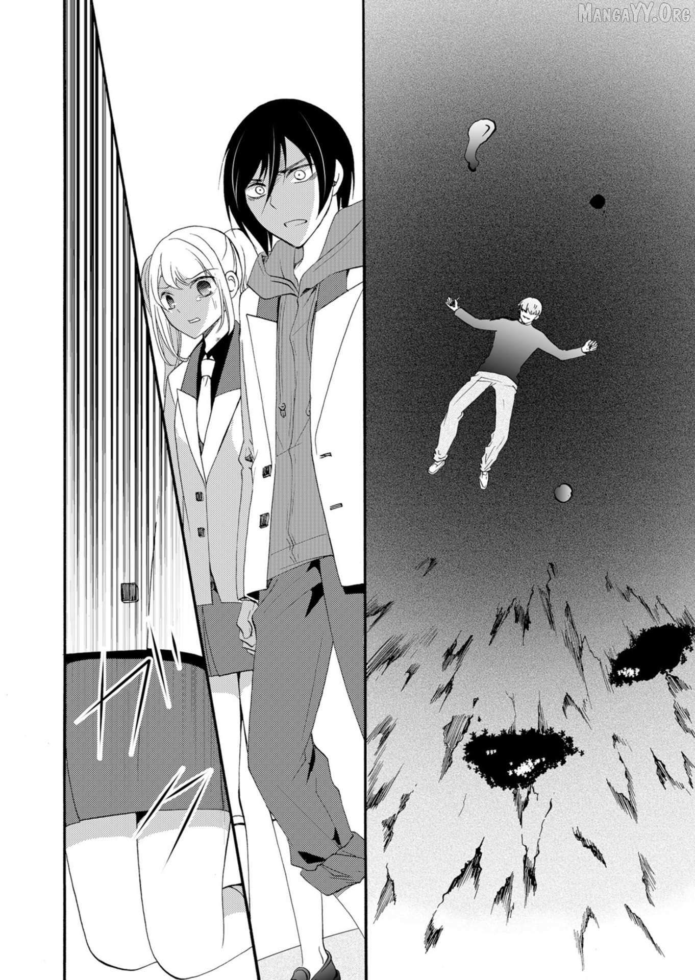 Ningyou Touge Chapter 38 page 9 - 