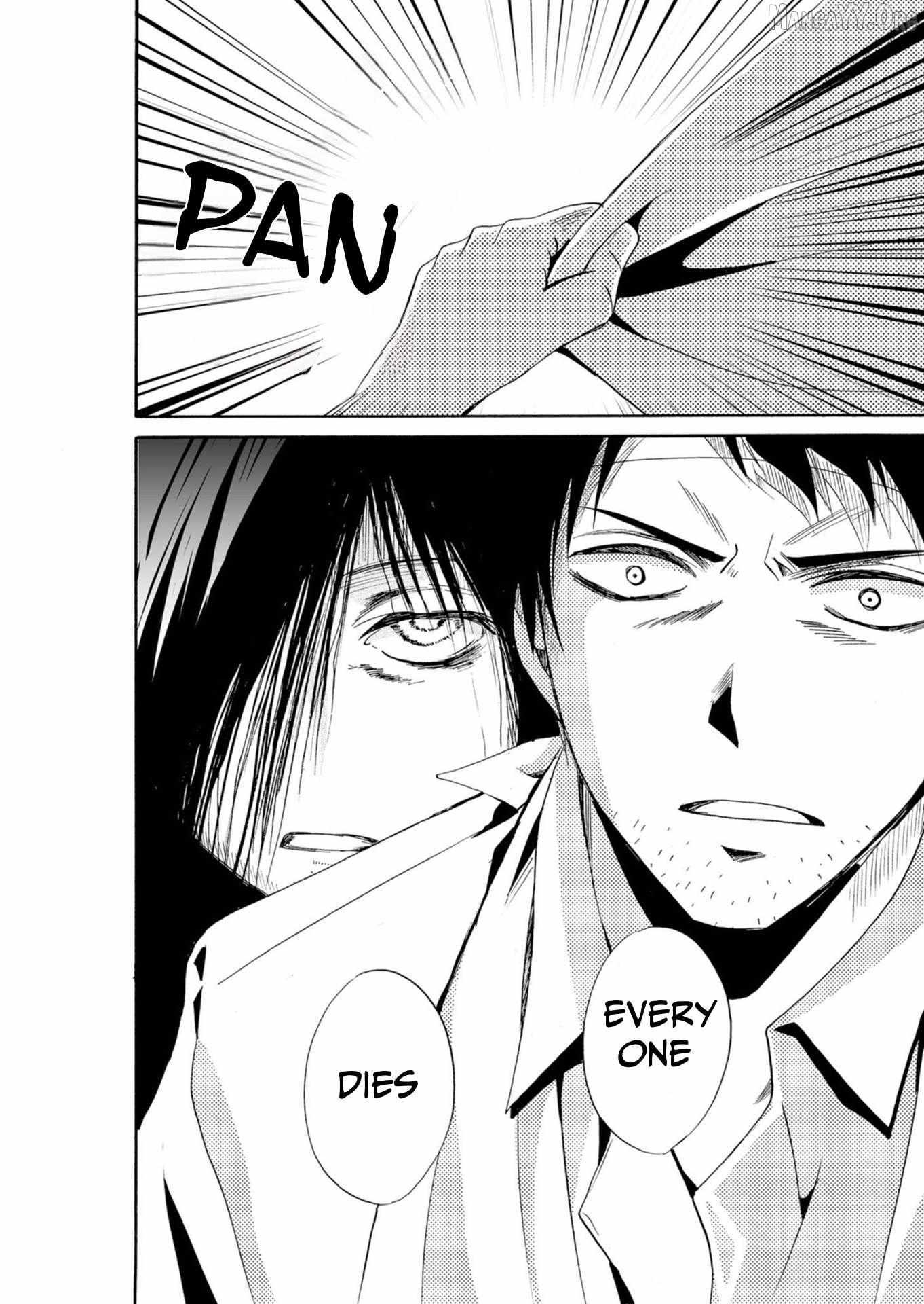 Ningyou Touge Chapter 39 page 16 - 
