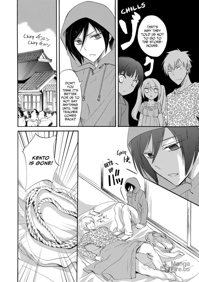 Ningyou Touge Chapter 4 page 13 - 