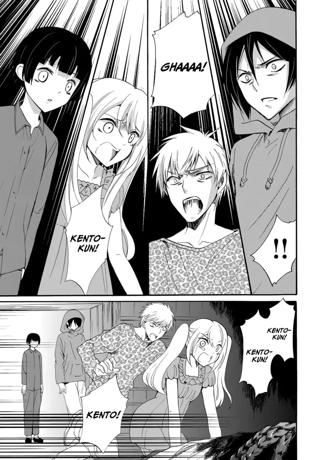 Ningyou Touge Chapter 4 page 17 - 