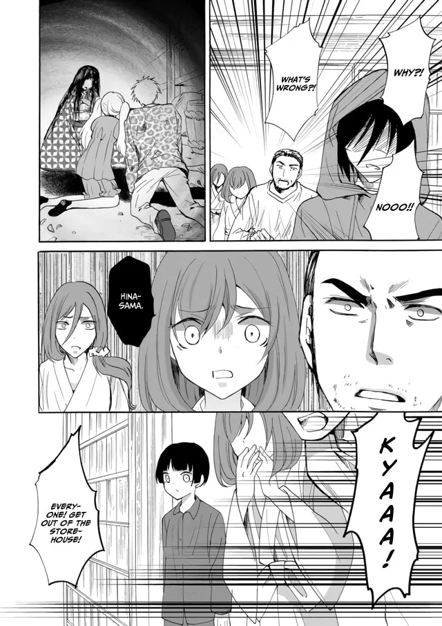 Ningyou Touge Chapter 4 page 18 - 