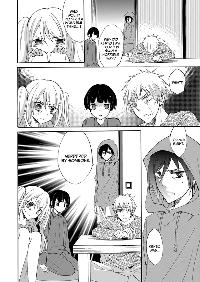 Ningyou Touge Chapter 4 page 20 - 