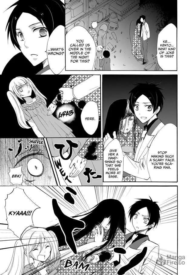 Ningyou Touge Chapter 4 page 6 - 