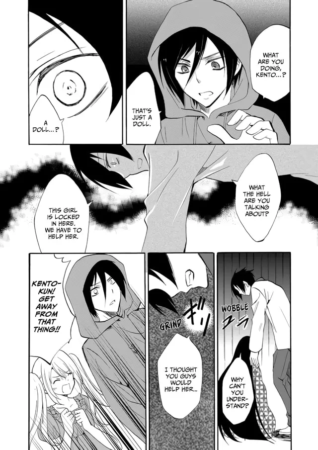Ningyou Touge Chapter 4 page 8 - 