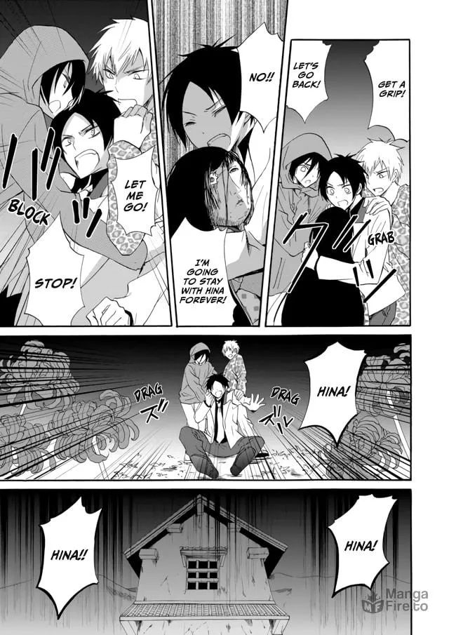 Ningyou Touge Chapter 4 page 10 - 