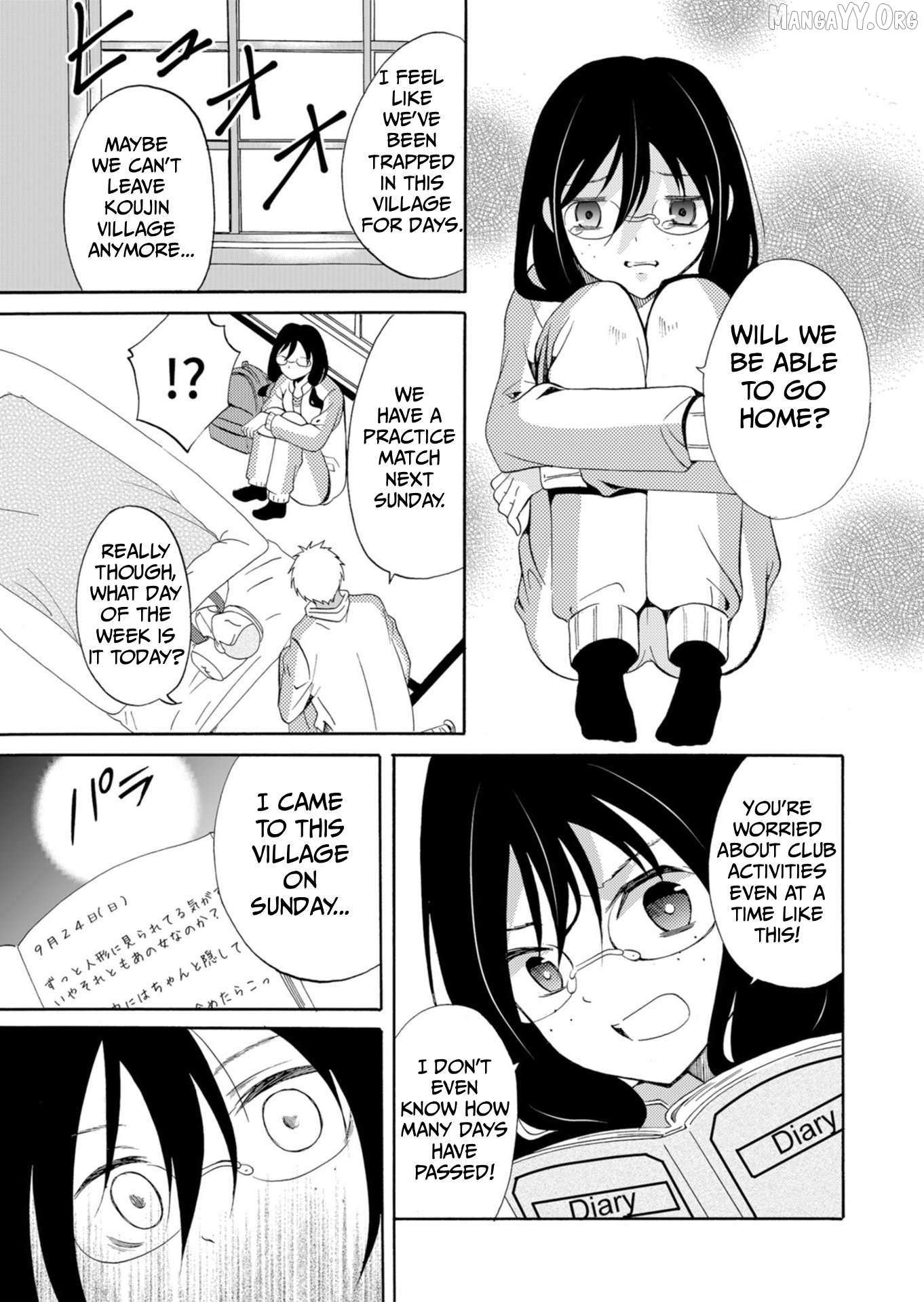 Ningyou Touge Chapter 40 page 11 - 