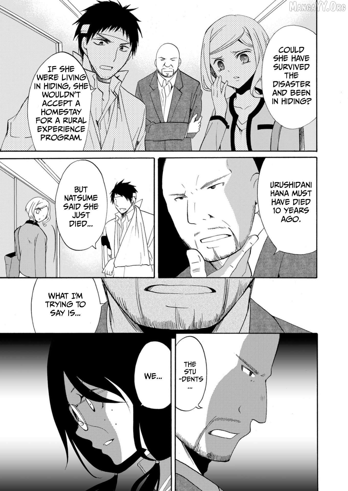 Ningyou Touge Chapter 40 page 15 - 
