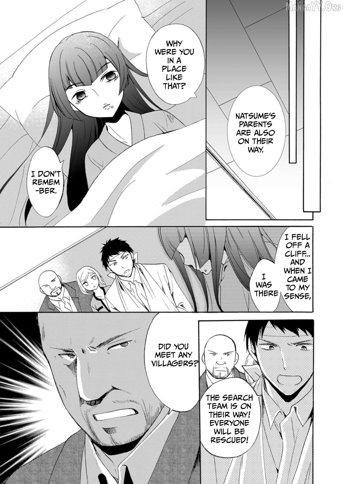 Ningyou Touge Chapter 40 page 5 - 