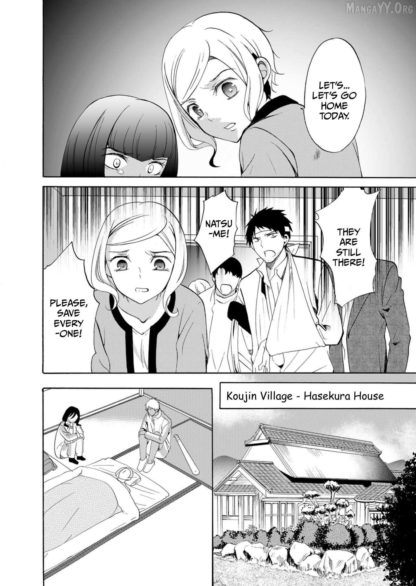Ningyou Touge Chapter 40 page 8 - 