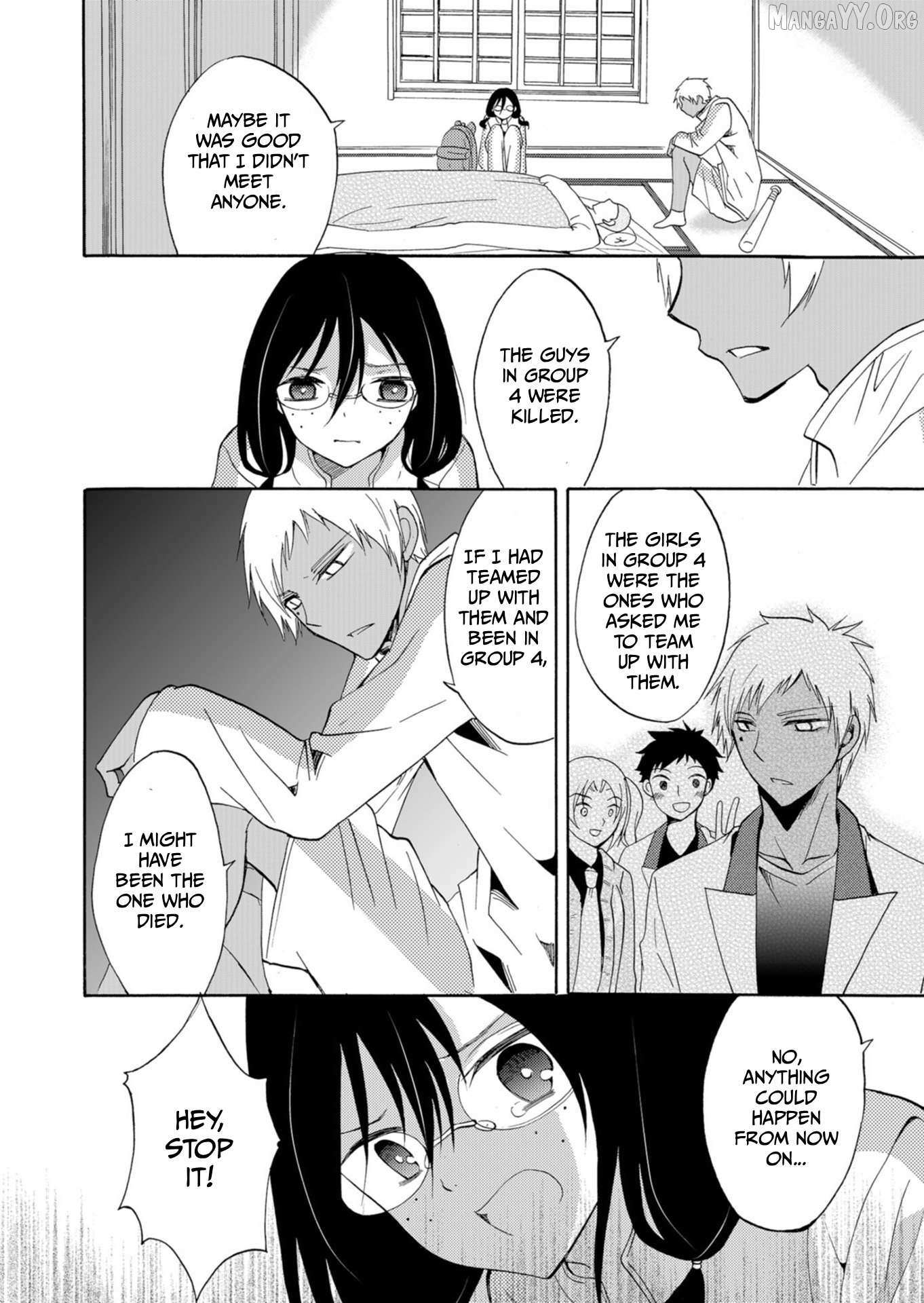 Ningyou Touge Chapter 40 page 10 - 