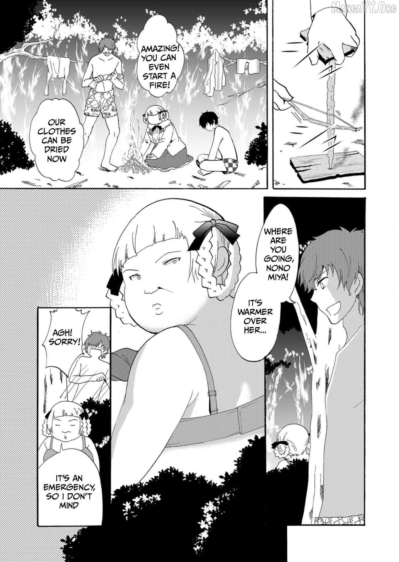 Ningyou Touge Chapter 41 page 12 - 