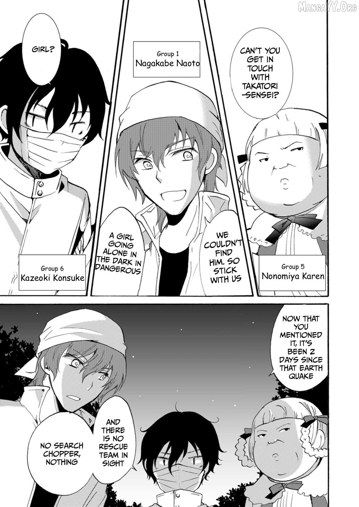Ningyou Touge Chapter 41 page 4 - 