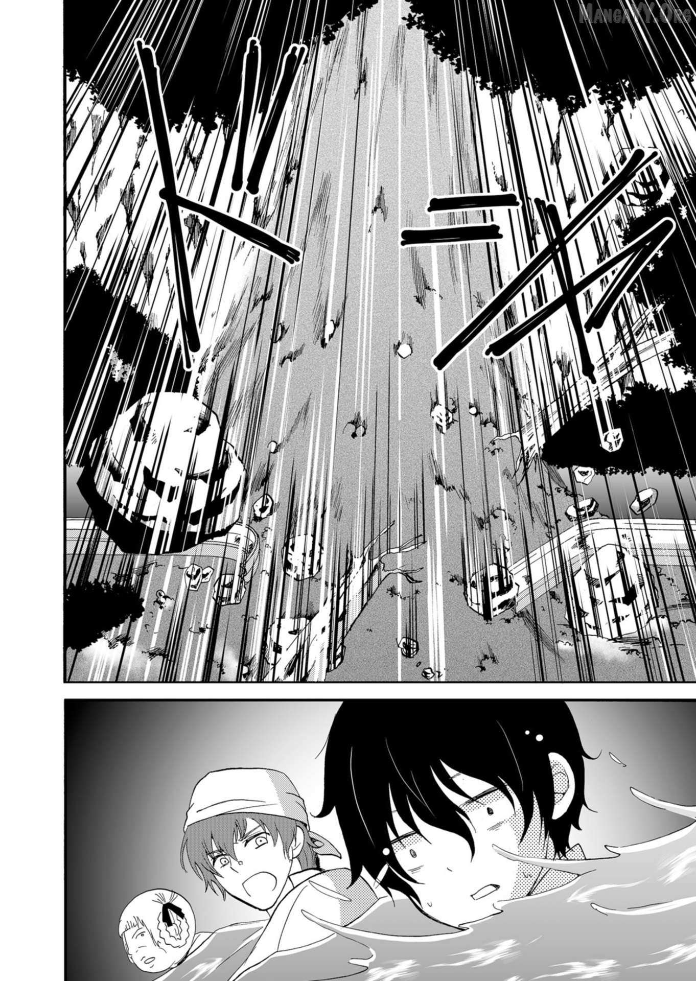 Ningyou Touge Chapter 41 page 9 - 