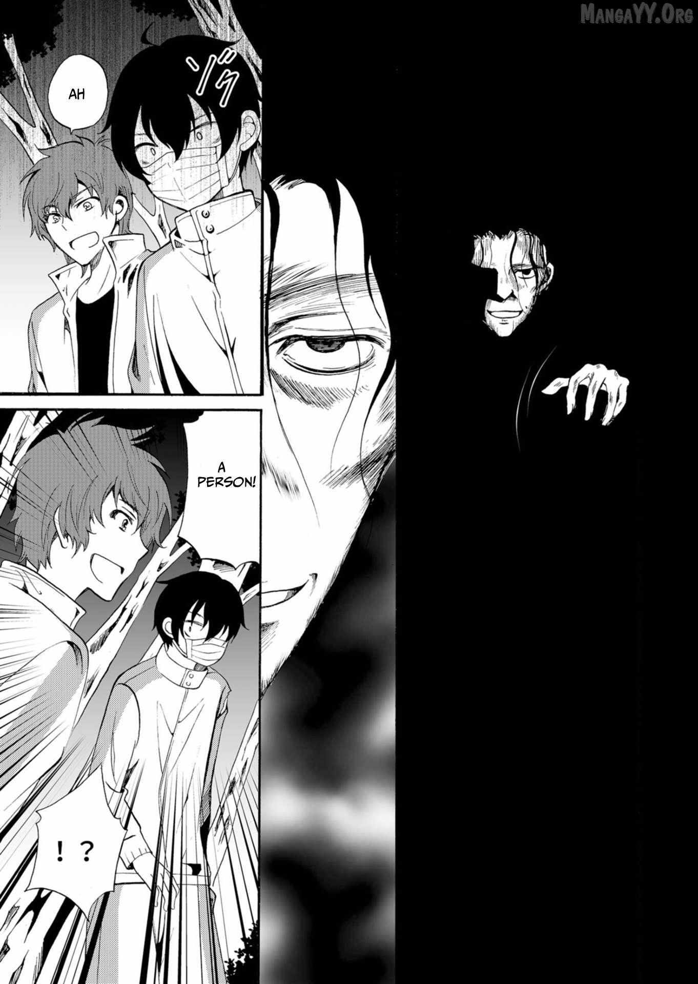 Ningyou Touge Chapter 42 page 13 - 