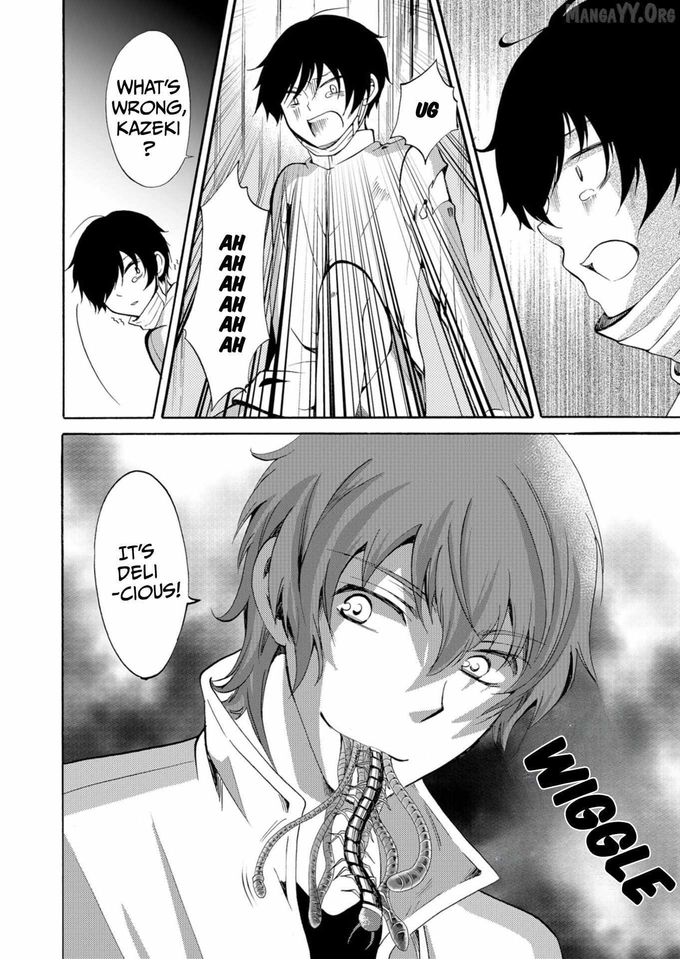Ningyou Touge Chapter 42 page 20 - 