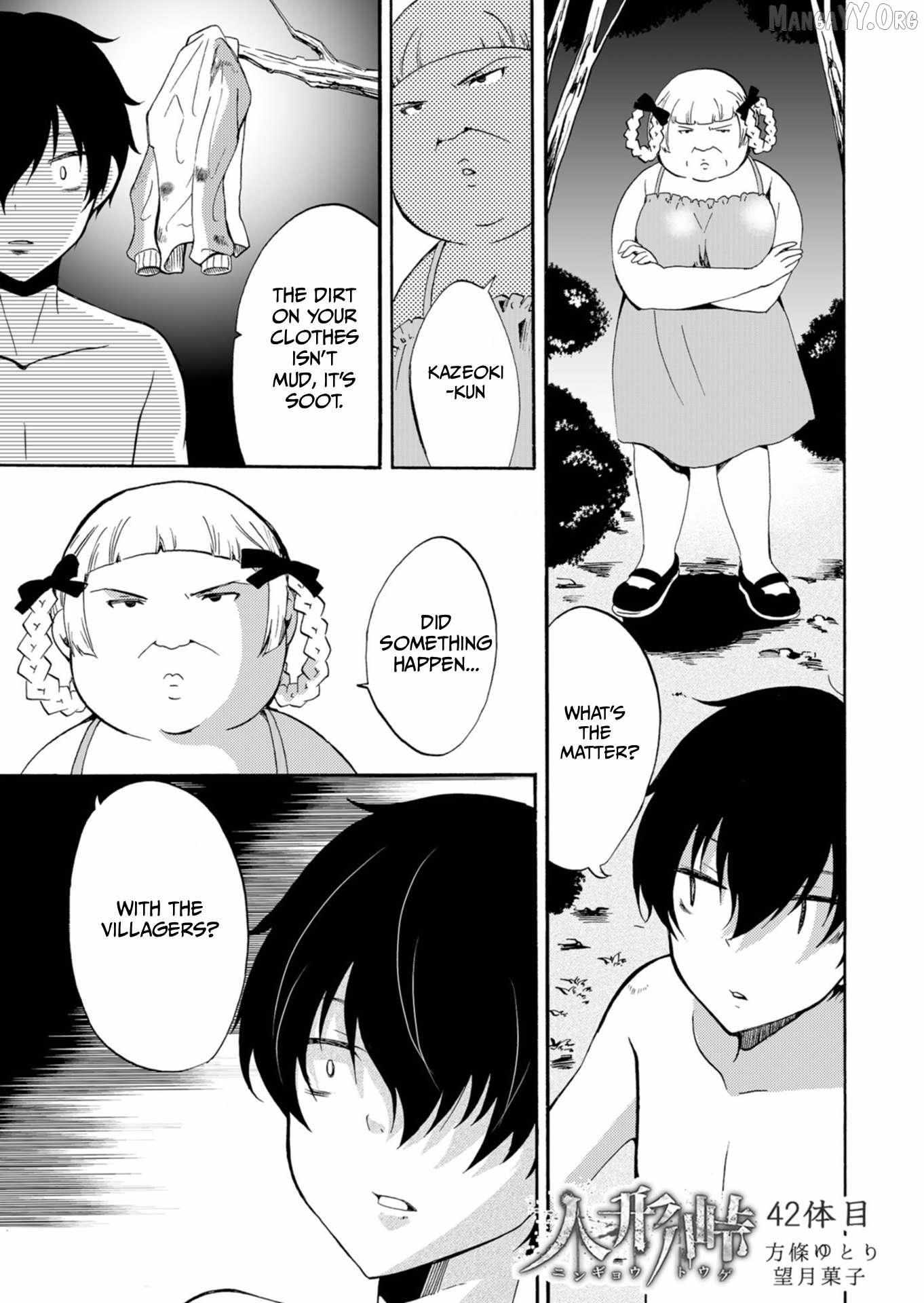 Ningyou Touge Chapter 42 page 3 - 