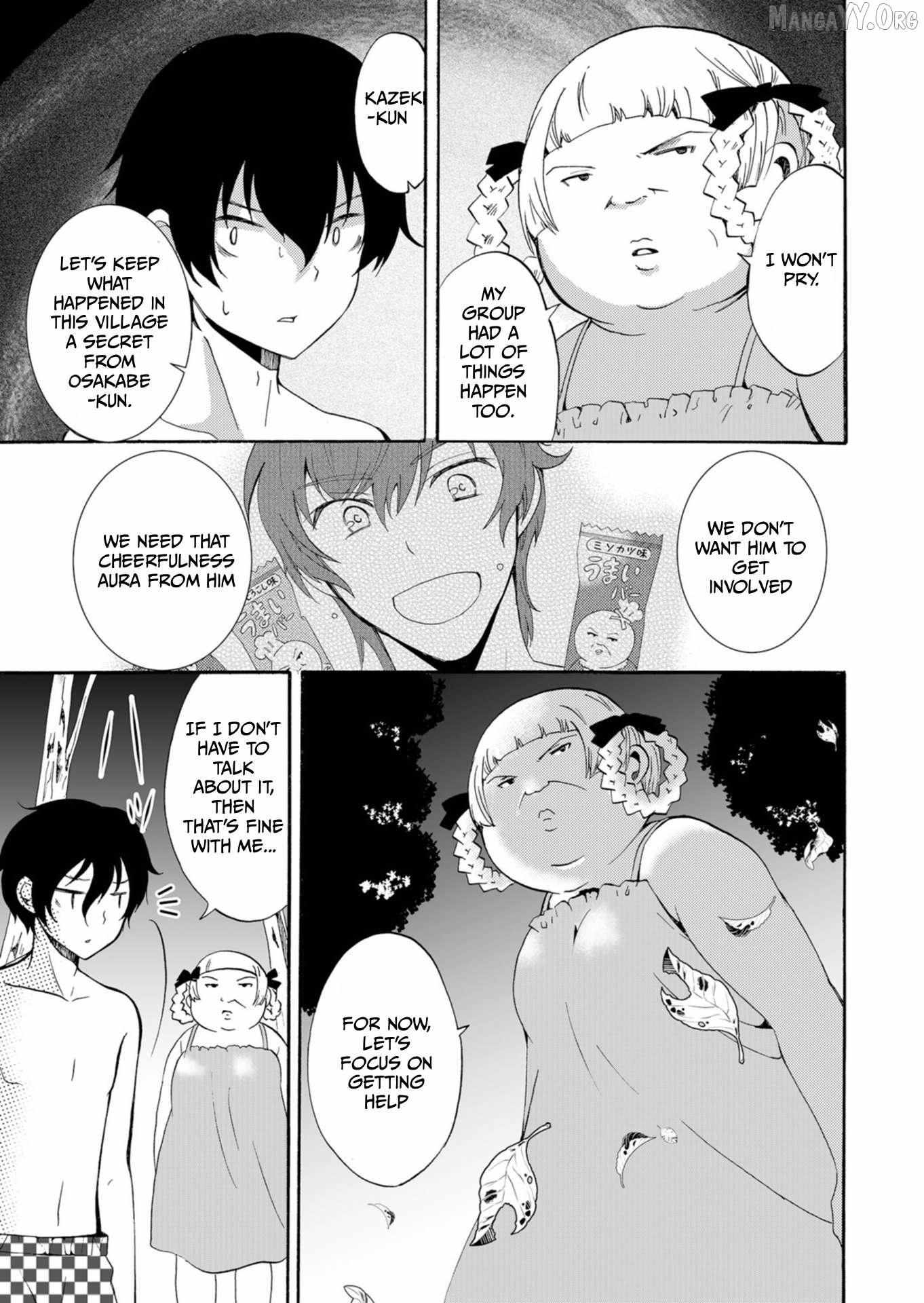 Ningyou Touge Chapter 42 page 5 - 