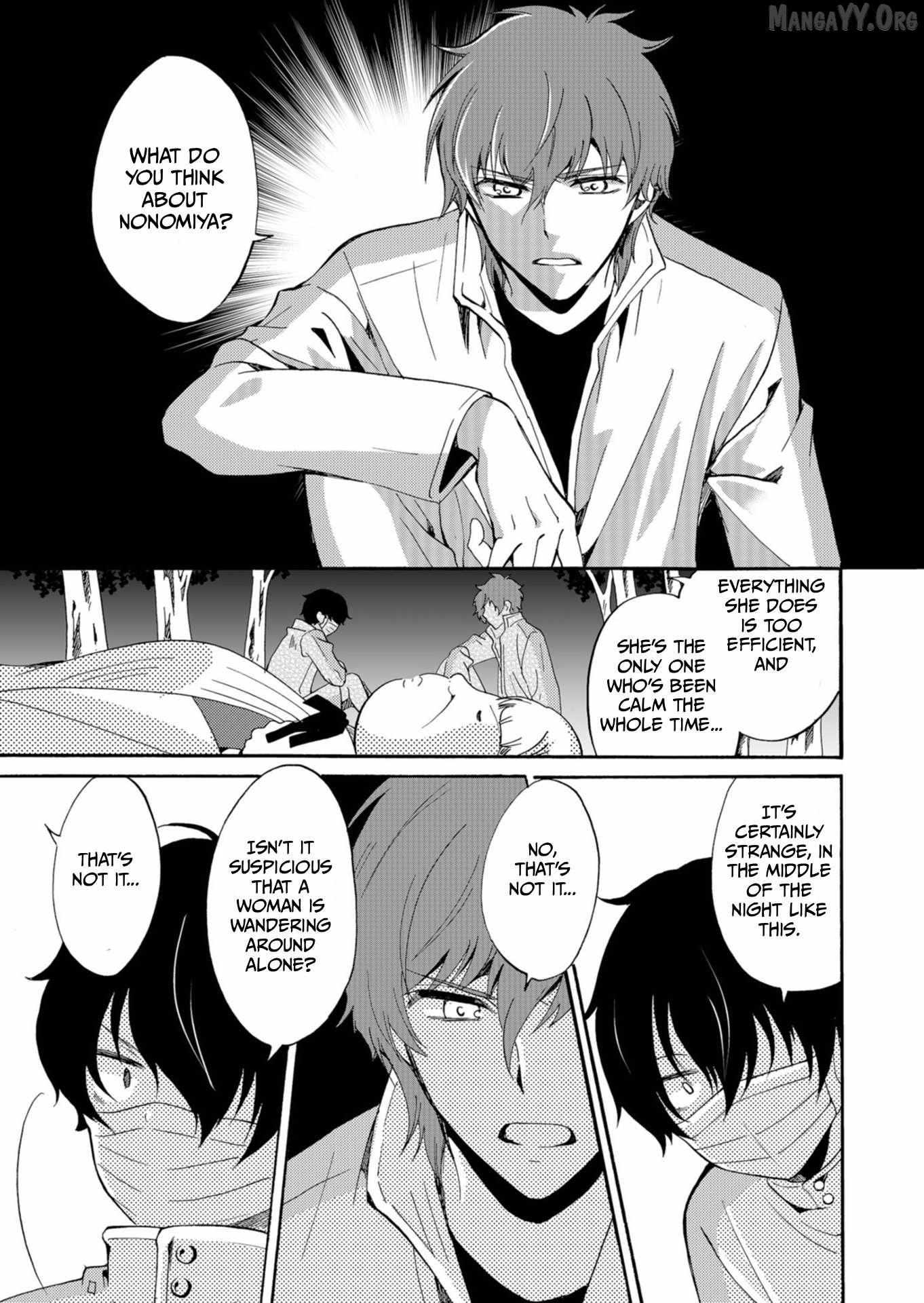 Ningyou Touge Chapter 42 page 9 - 