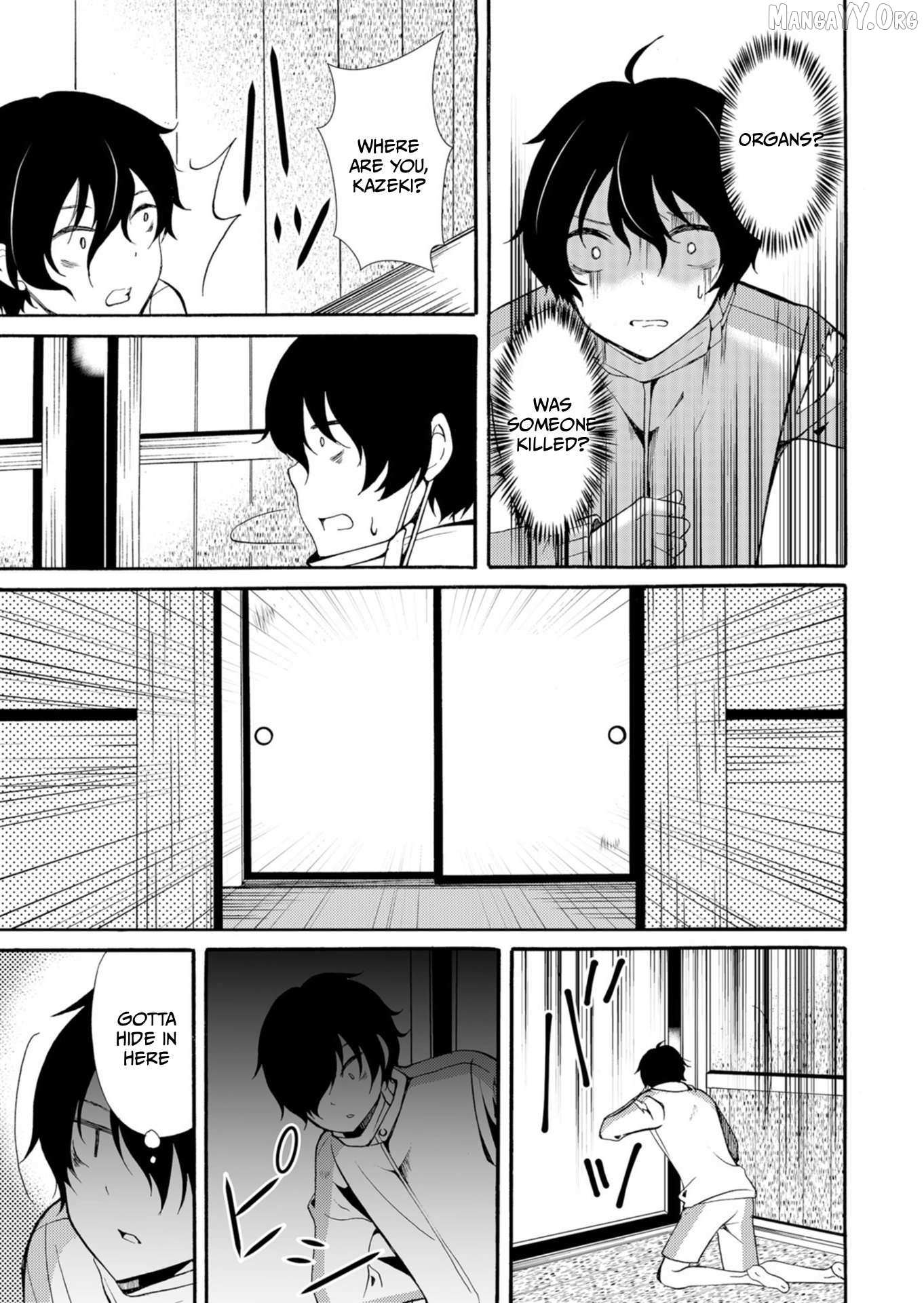 Ningyou Touge Chapter 43 page 11 - 