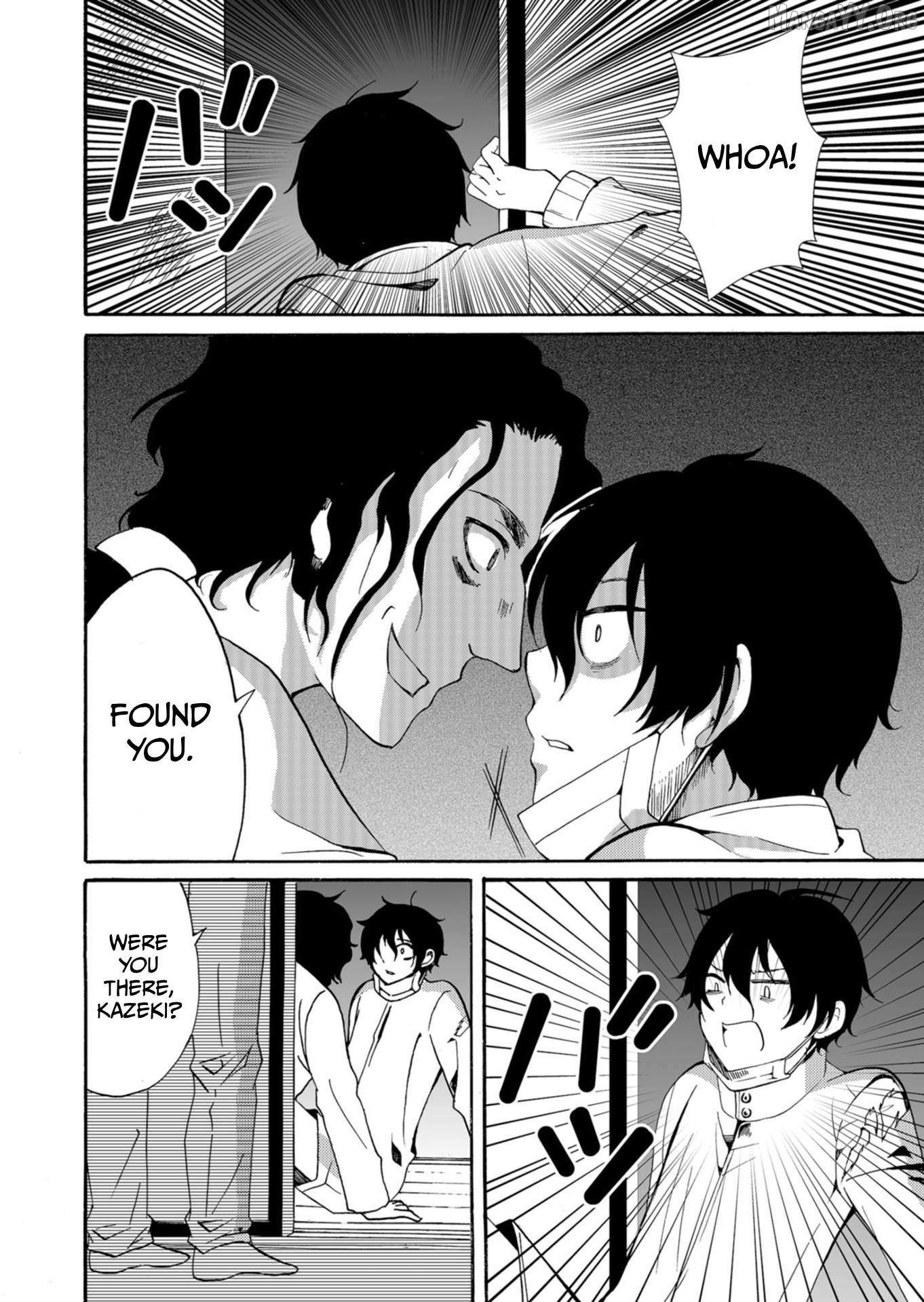 Ningyou Touge Chapter 43 page 14 - 