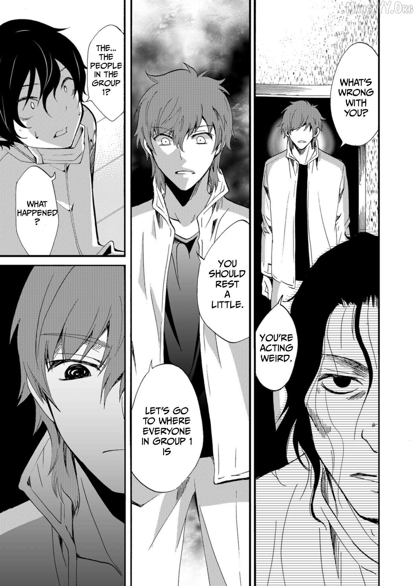 Ningyou Touge Chapter 43 page 15 - 