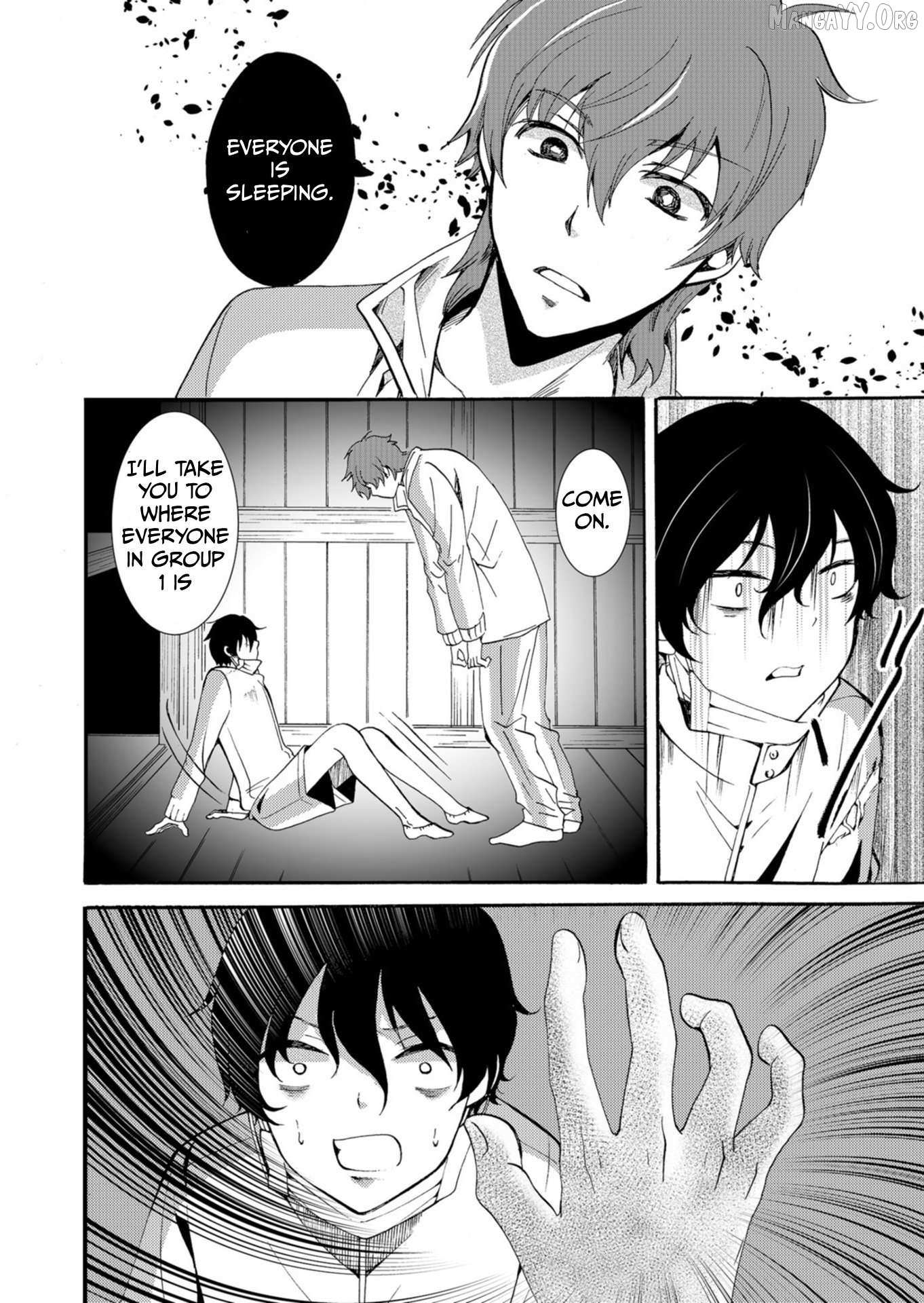 Ningyou Touge Chapter 43 page 16 - 