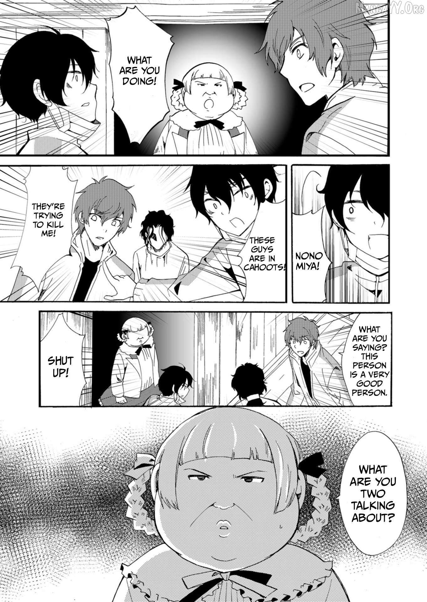 Ningyou Touge Chapter 43 page 17 - 