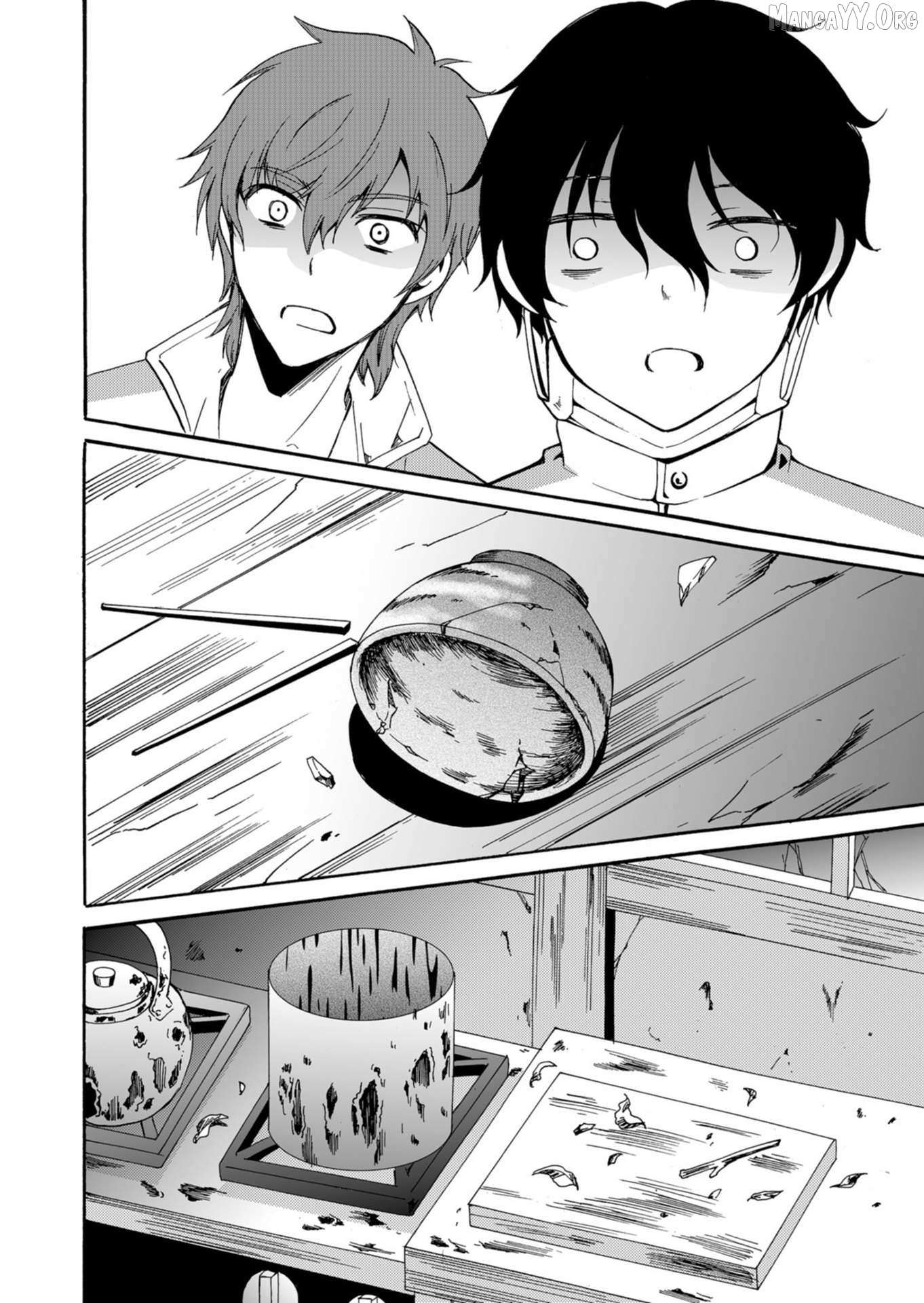 Ningyou Touge Chapter 43 page 20 - 