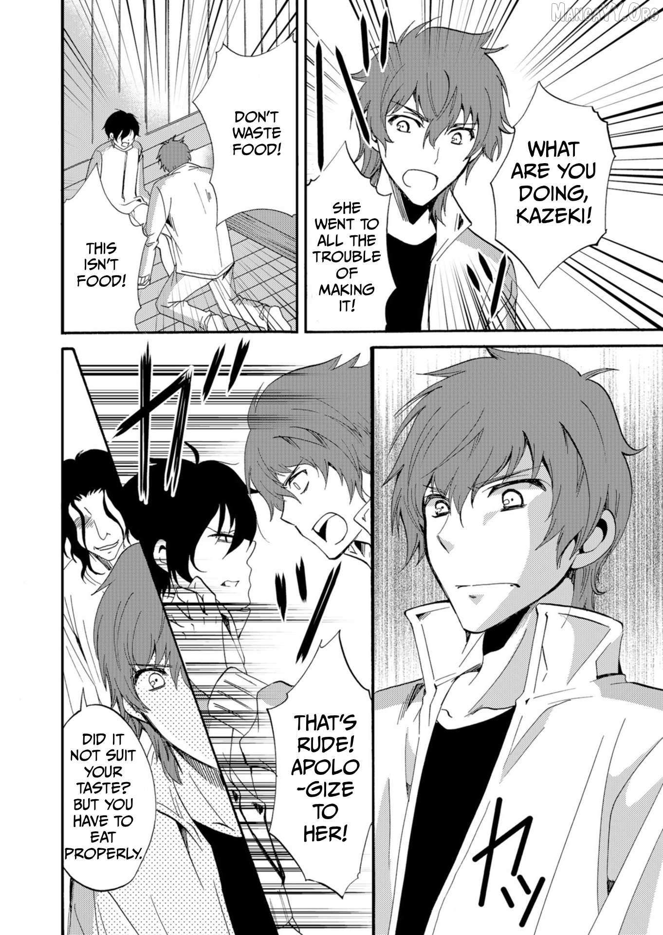 Ningyou Touge Chapter 43 page 4 - 