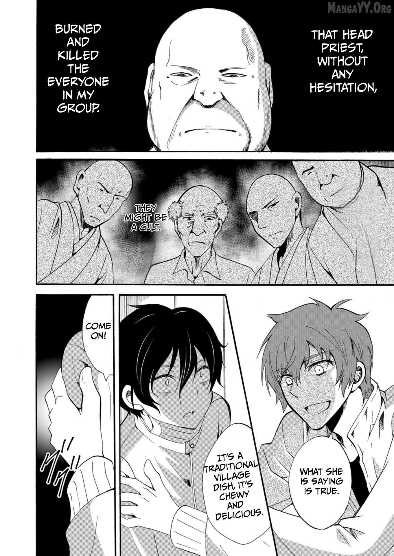 Ningyou Touge Chapter 43 page 6 - 