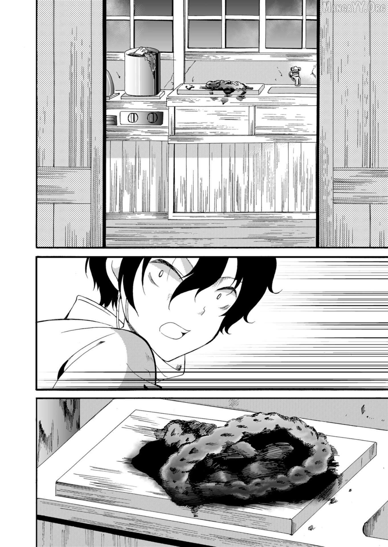 Ningyou Touge Chapter 43 page 10 - 