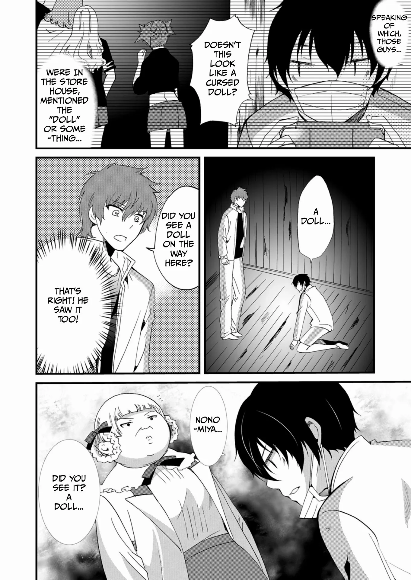 Ningyou Touge Chapter 44 page 11 - 