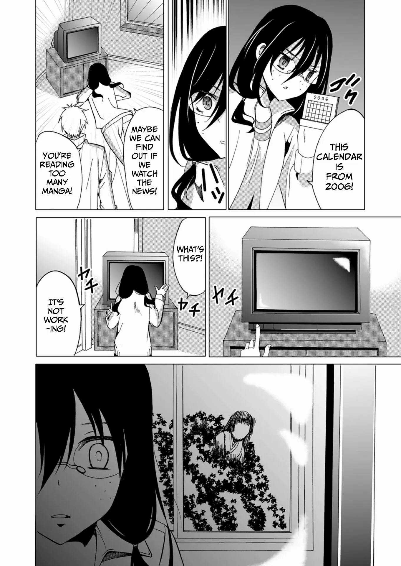 Ningyou Touge Chapter 44 page 15 - 