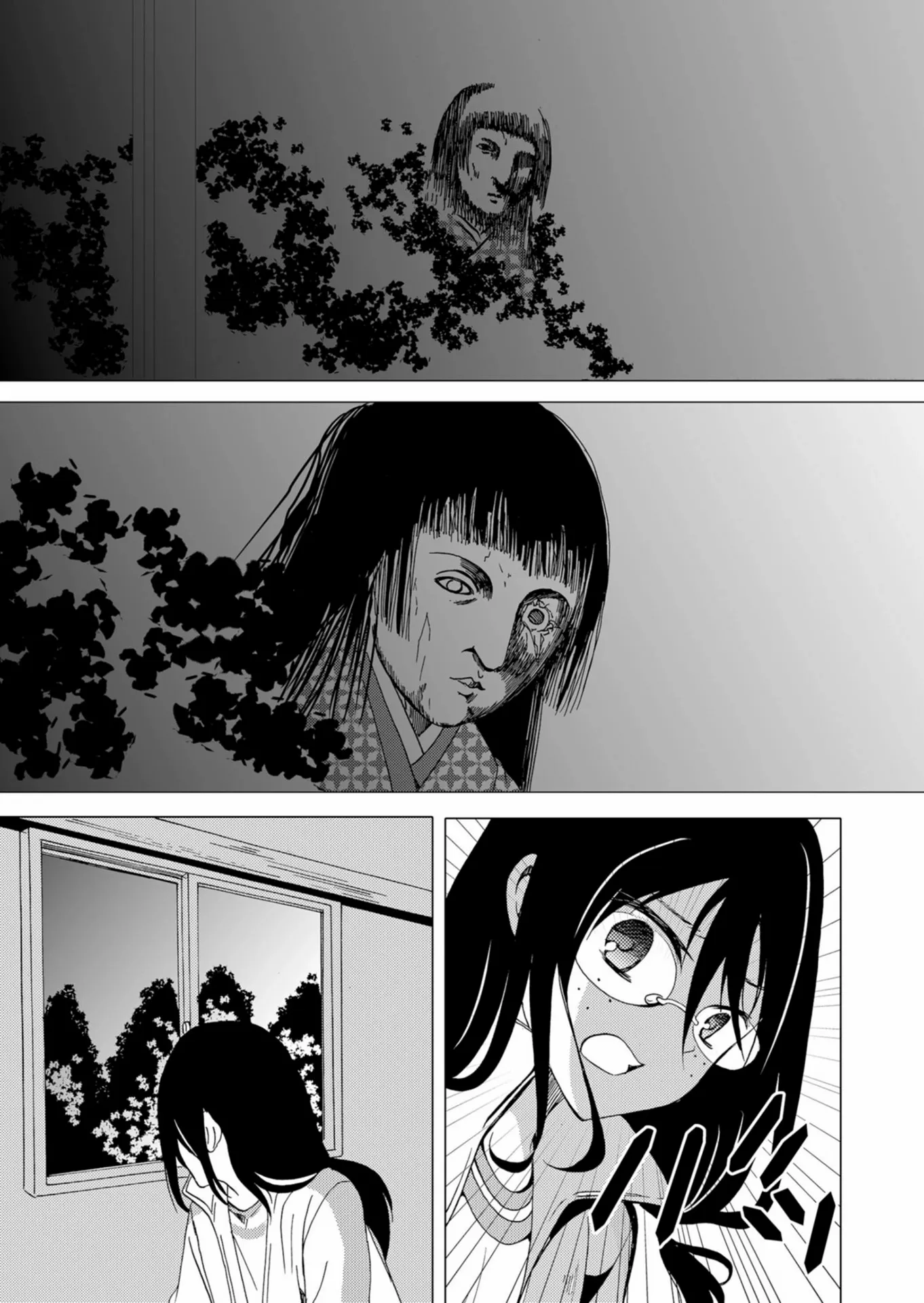 Ningyou Touge Chapter 44 page 16 - 