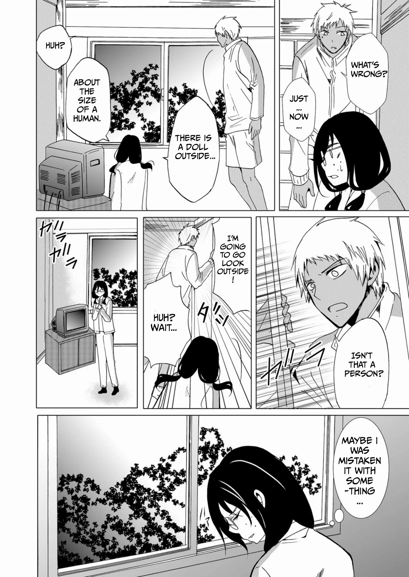 Ningyou Touge Chapter 44 page 17 - 