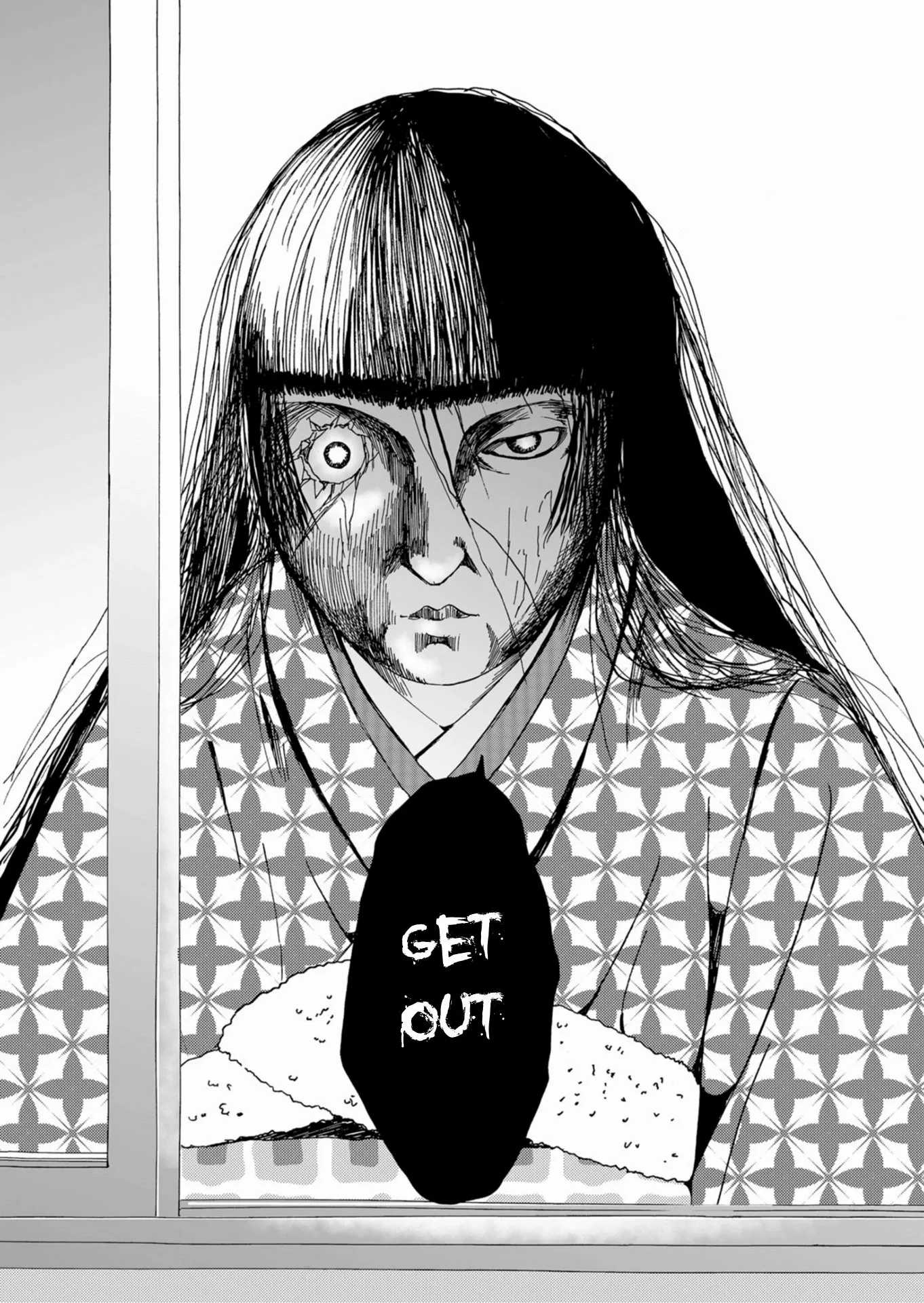 Ningyou Touge Chapter 44 page 19 - 