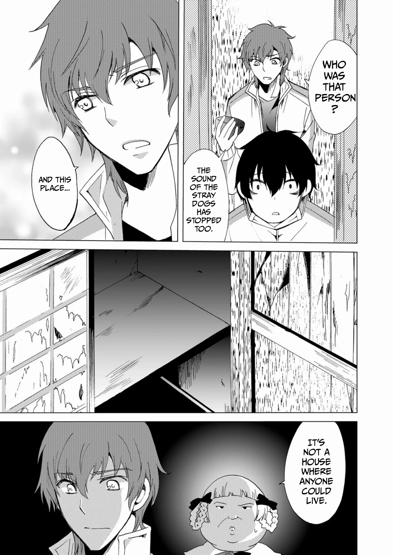 Ningyou Touge Chapter 44 page 4 - 