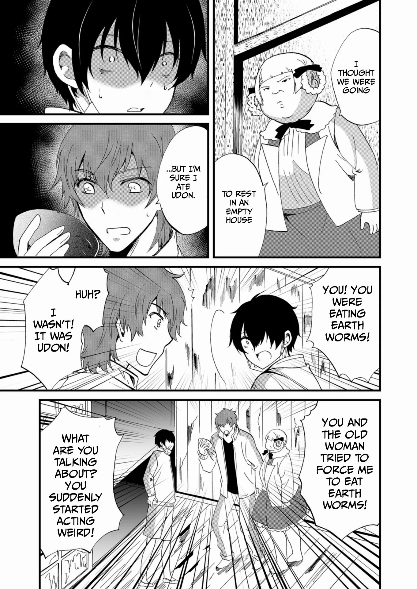 Ningyou Touge Chapter 44 page 6 - 