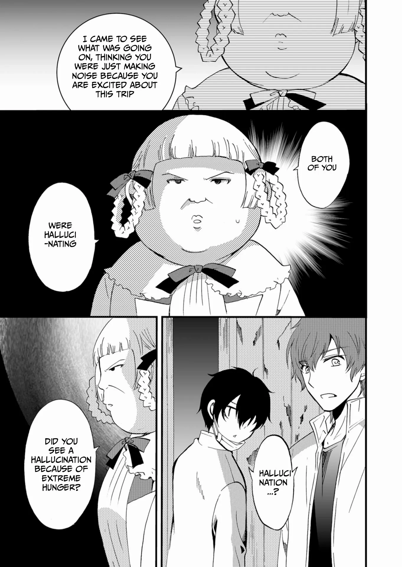 Ningyou Touge Chapter 44 page 8 - 