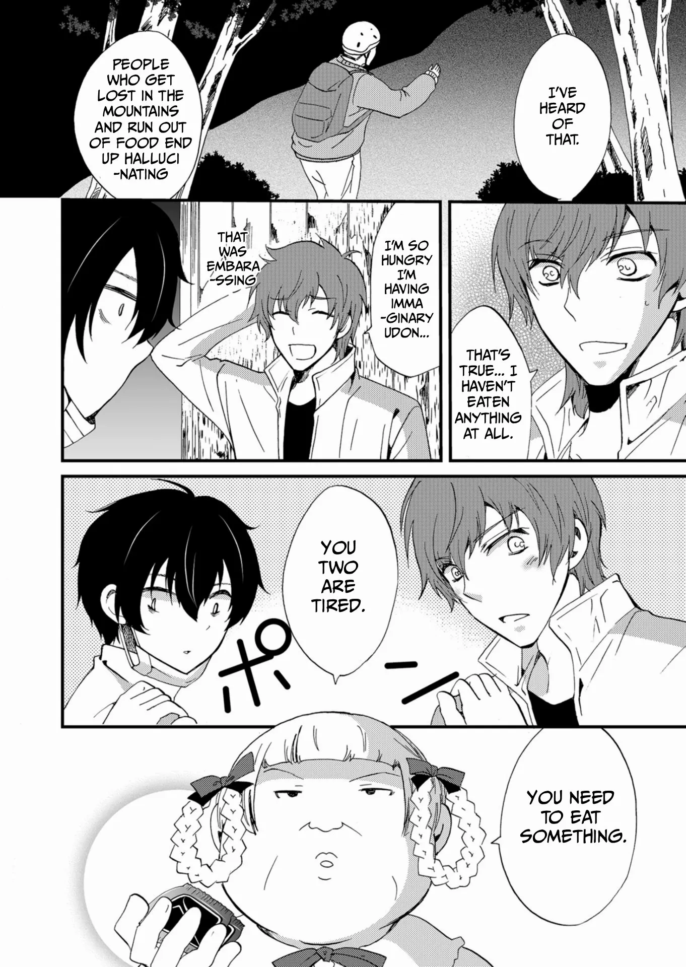 Ningyou Touge Chapter 44 page 9 - 
