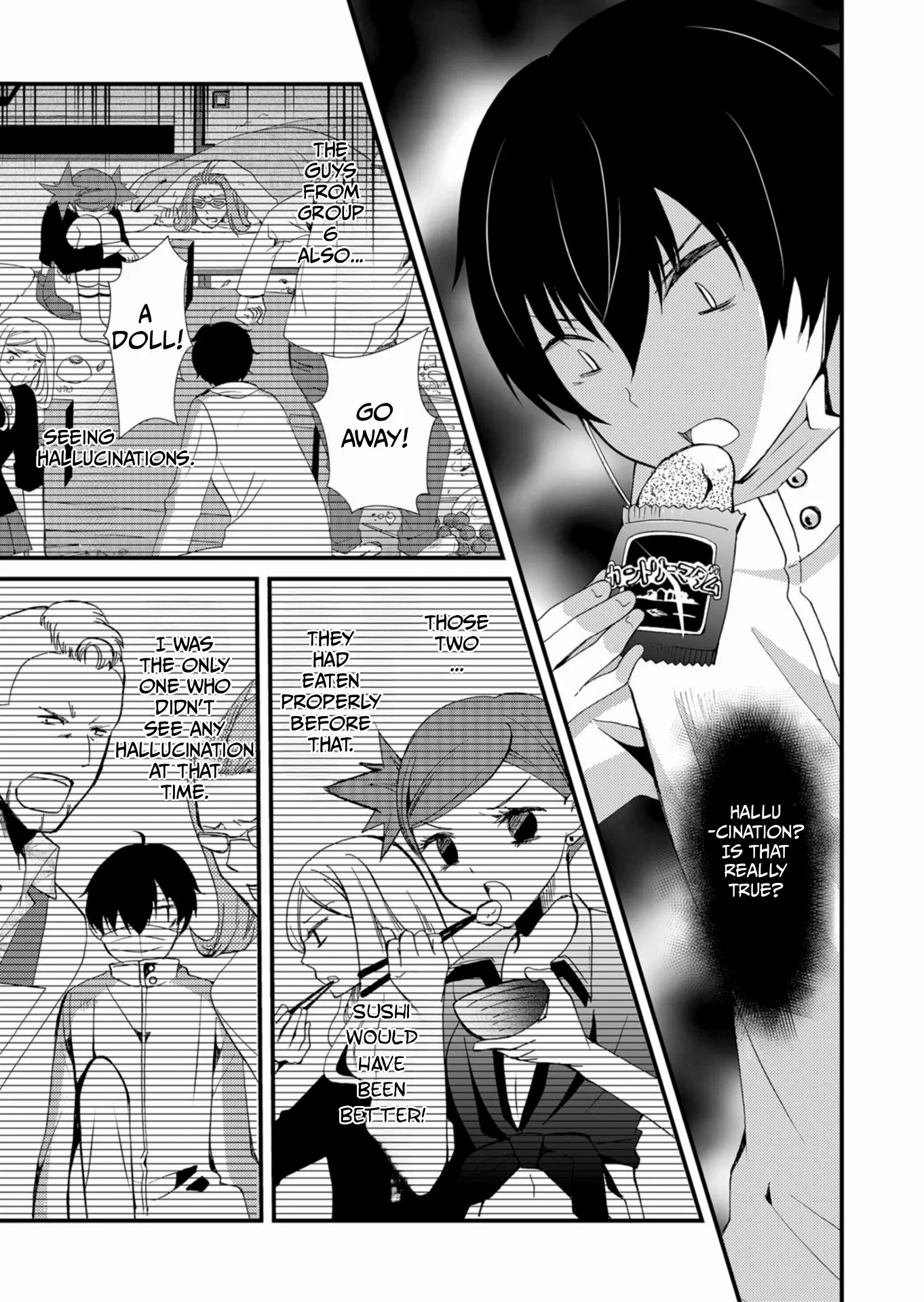 Ningyou Touge Chapter 44 page 10 - 