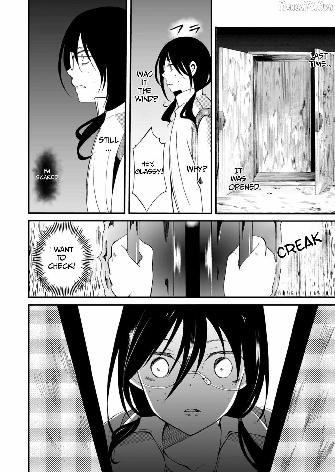 Ningyou Touge Chapter 45 page 17 - 