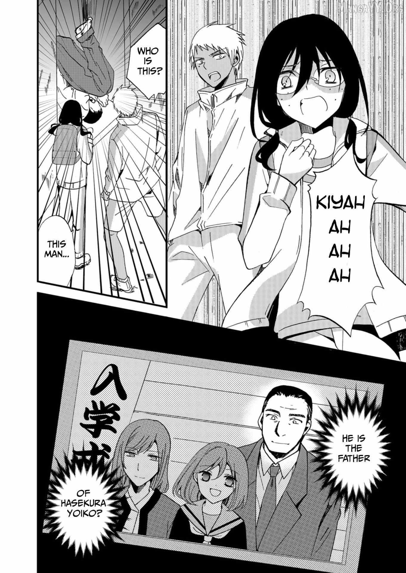 Ningyou Touge Chapter 45 page 19 - 