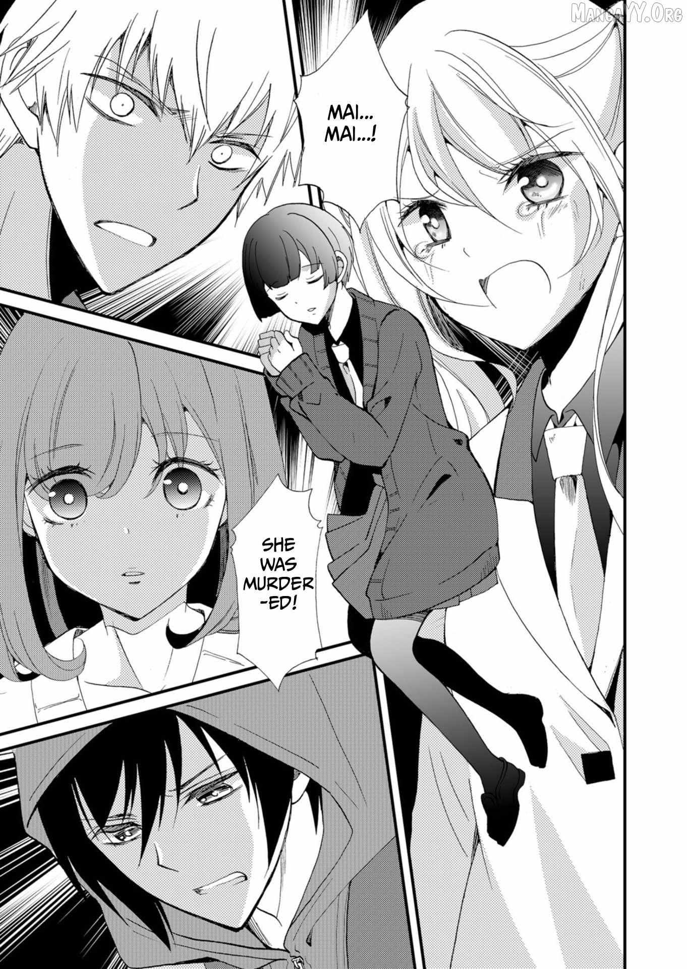 Ningyou Touge Chapter 46 page 11 - 