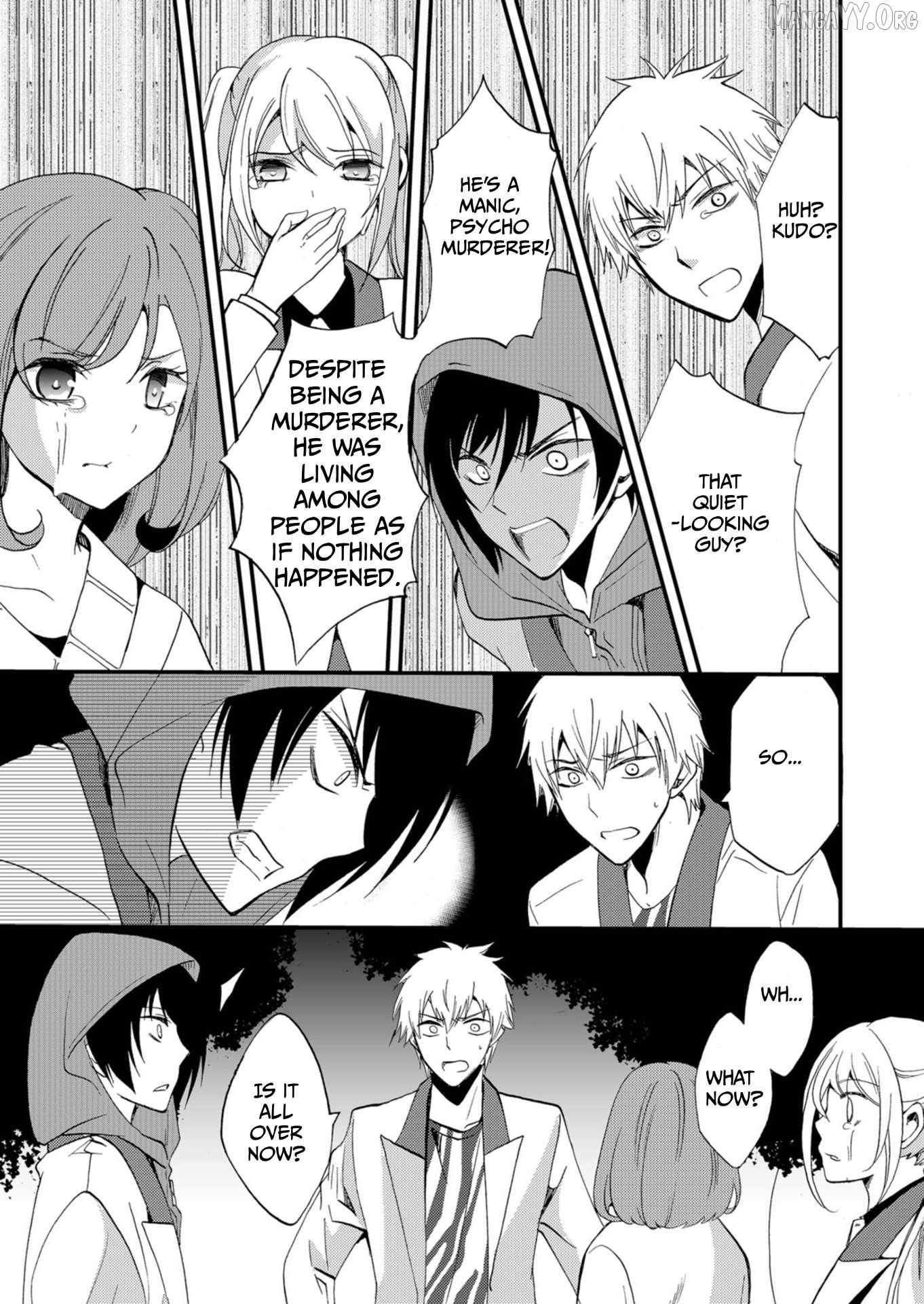 Ningyou Touge Chapter 46 page 13 - 