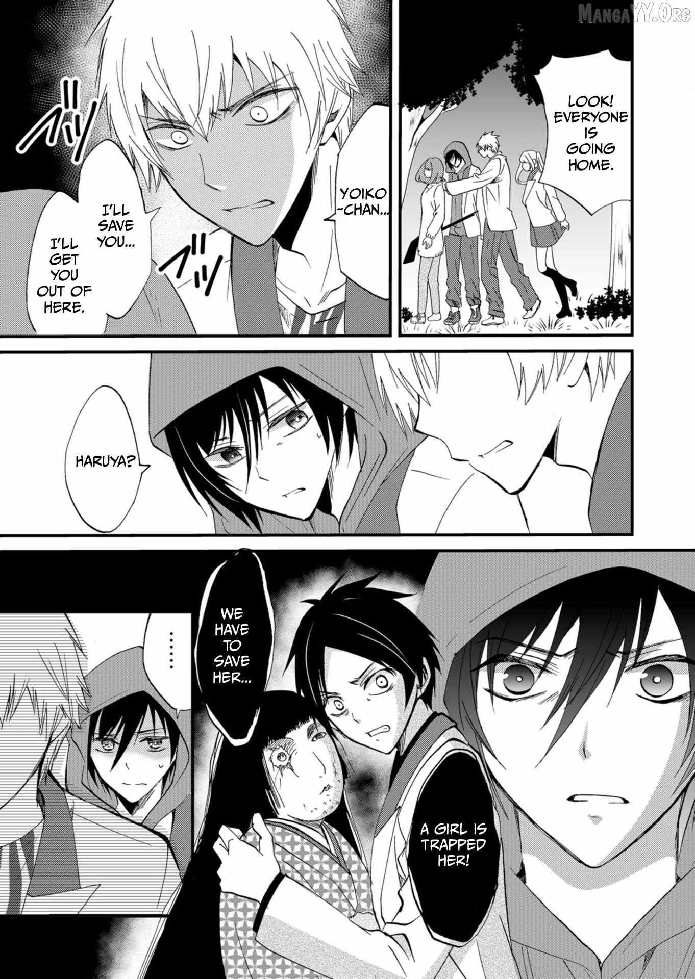 Ningyou Touge Chapter 46 page 15 - 