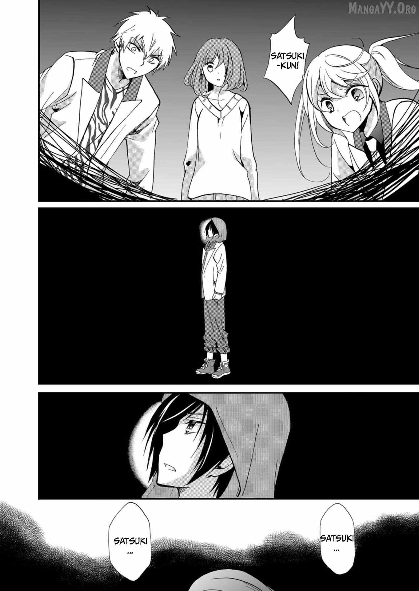 Ningyou Touge Chapter 46 page 18 - 