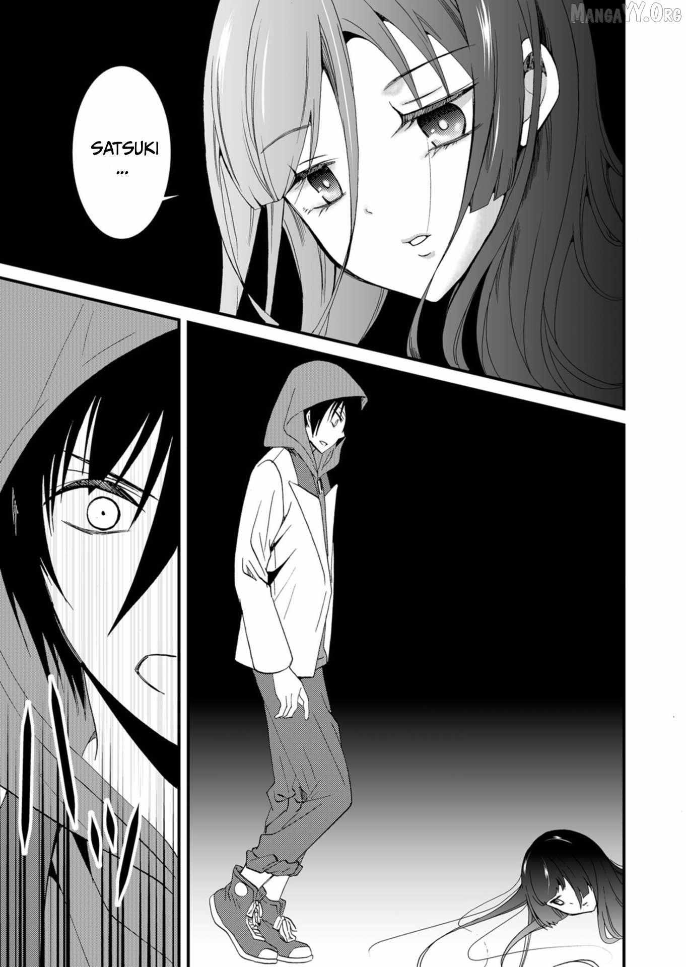 Ningyou Touge Chapter 46 page 19 - 