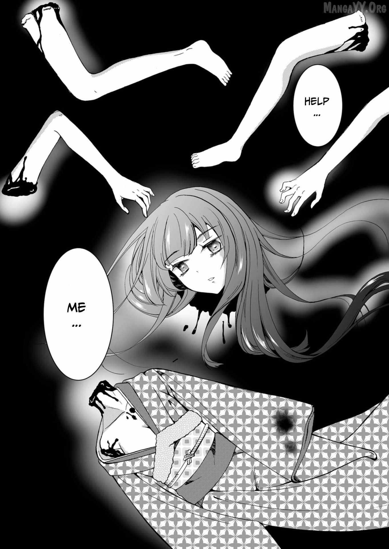 Ningyou Touge Chapter 46 page 20 - 