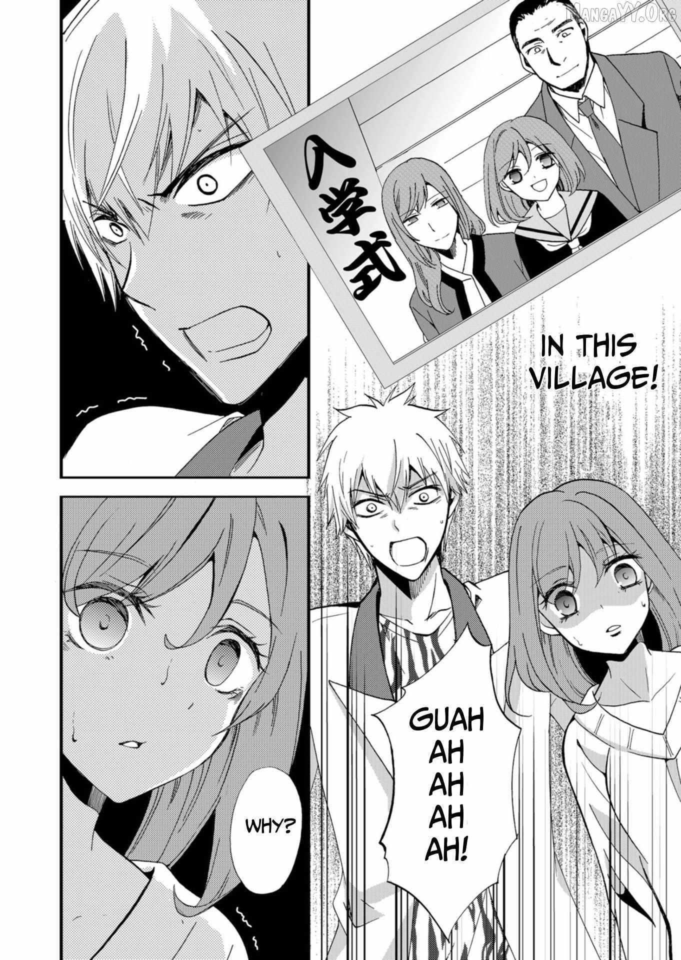 Ningyou Touge Chapter 46 page 4 - 